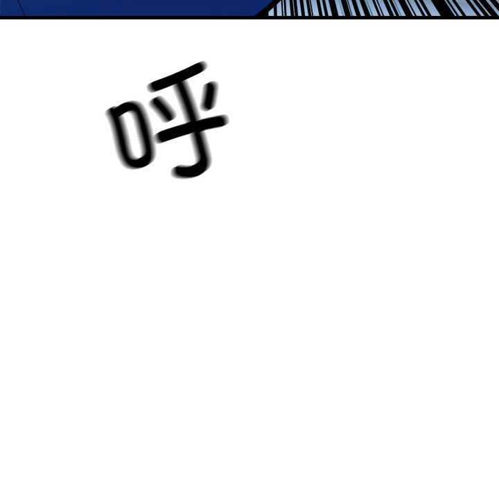 第155话 第 56 页
