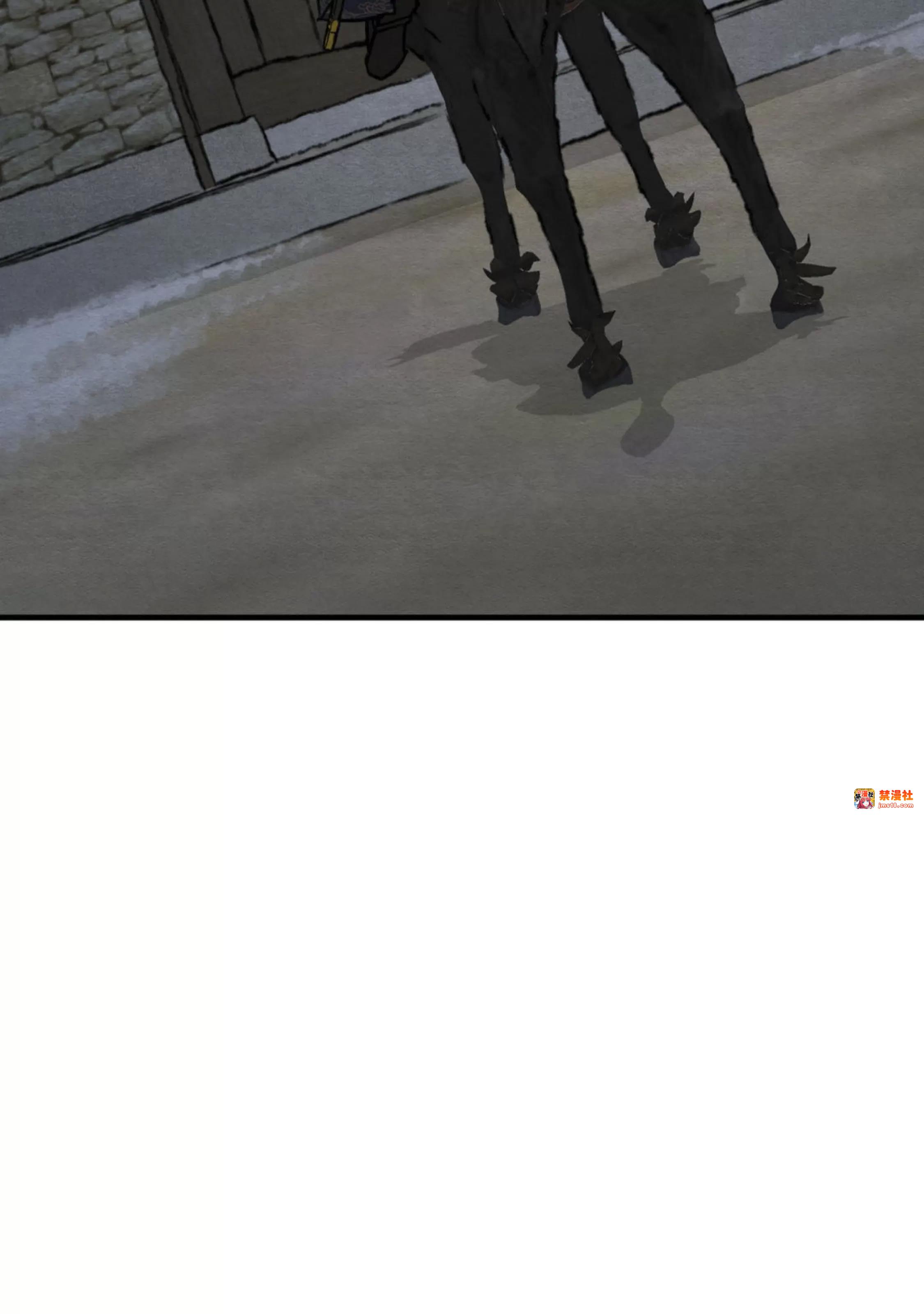 第123话 第 13 页