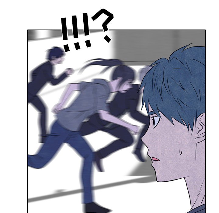 第234话 第 88 页