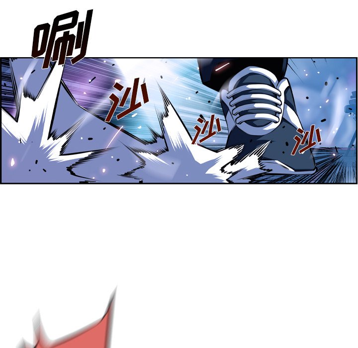 第140话 第 39 页