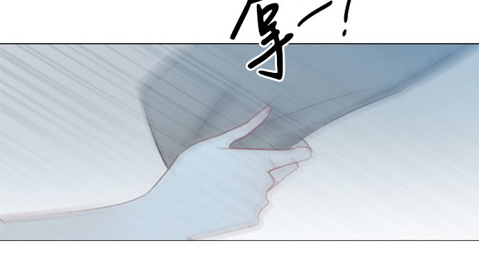 第16话 今天忍不了了 第 176 页