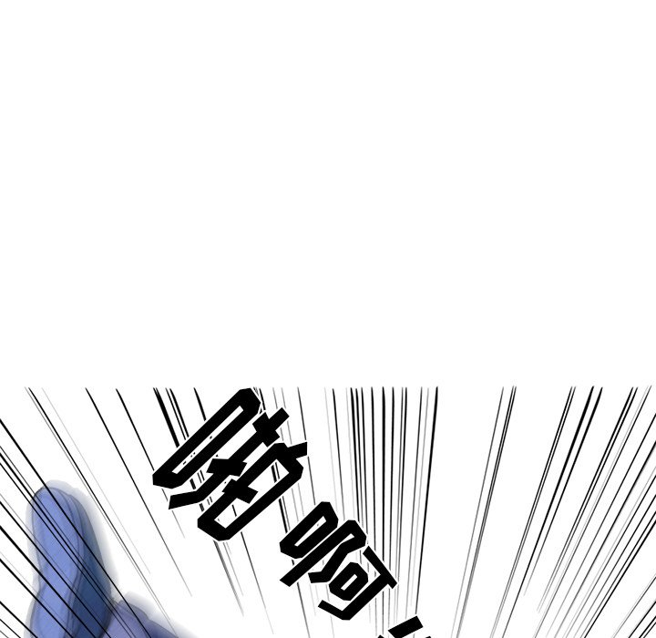 第11话 第 61 页