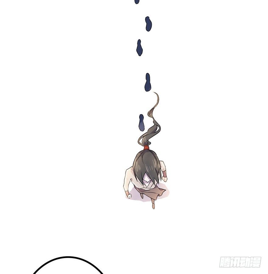 还没有结束 第 19 页