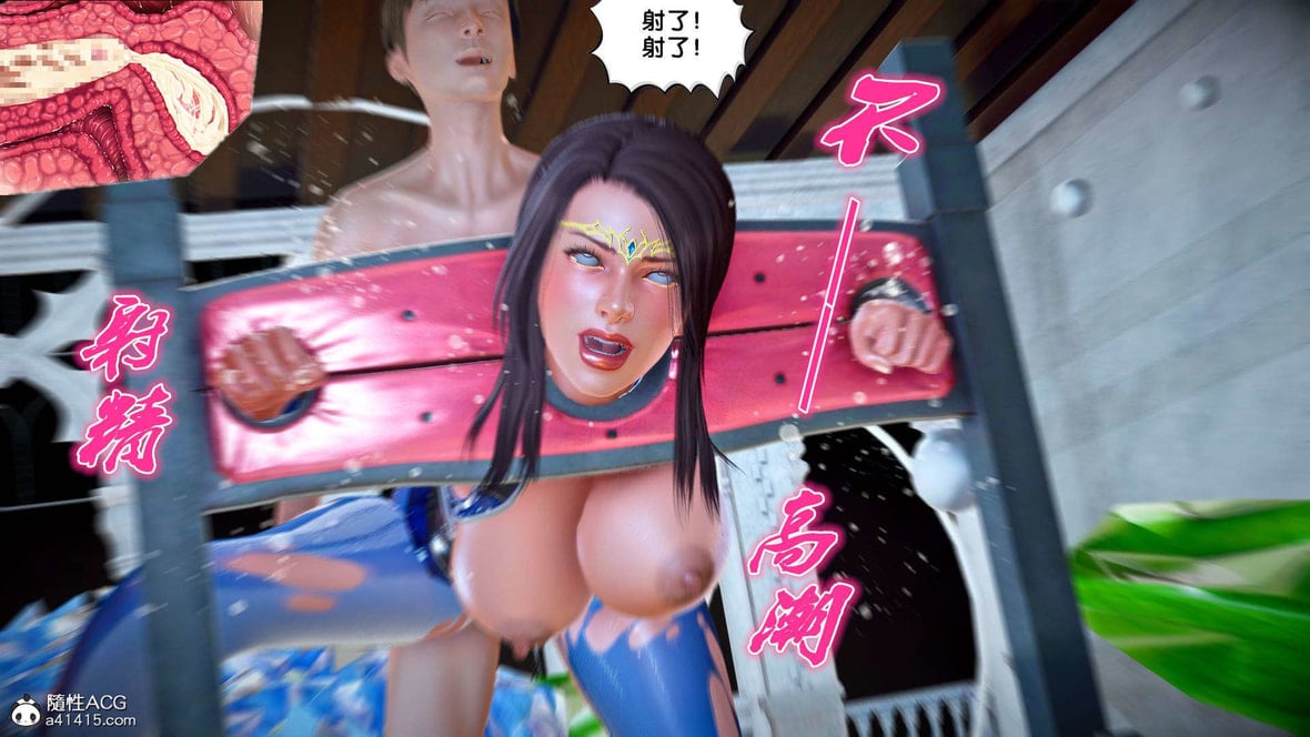 第1话 第 325 页