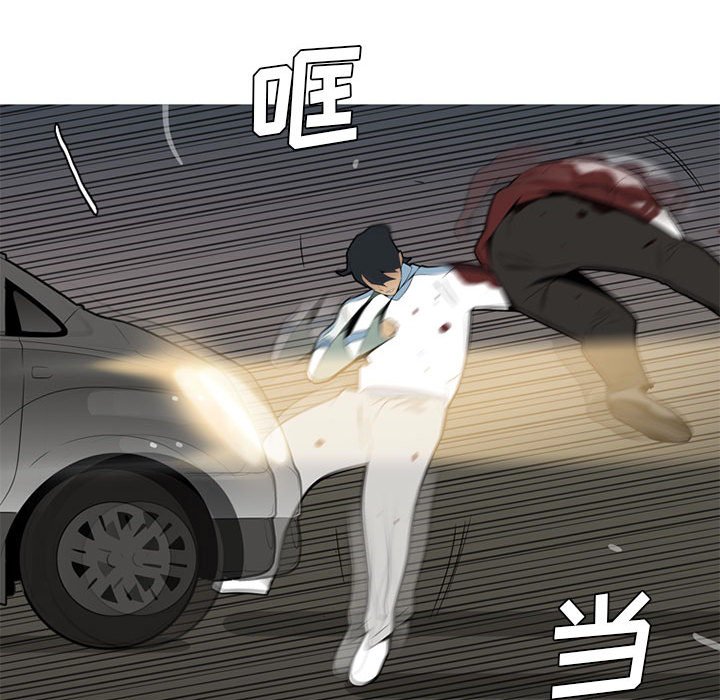 第35话 第 68 页