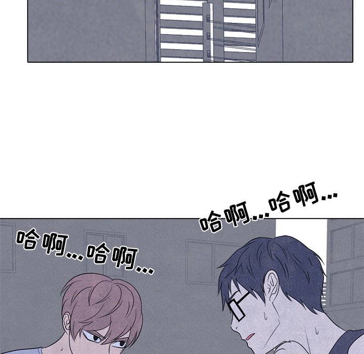 第241话 第 104 页