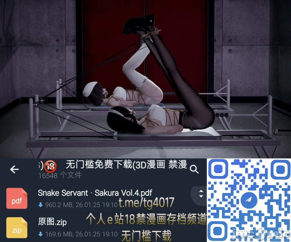 第一话 第 744 页