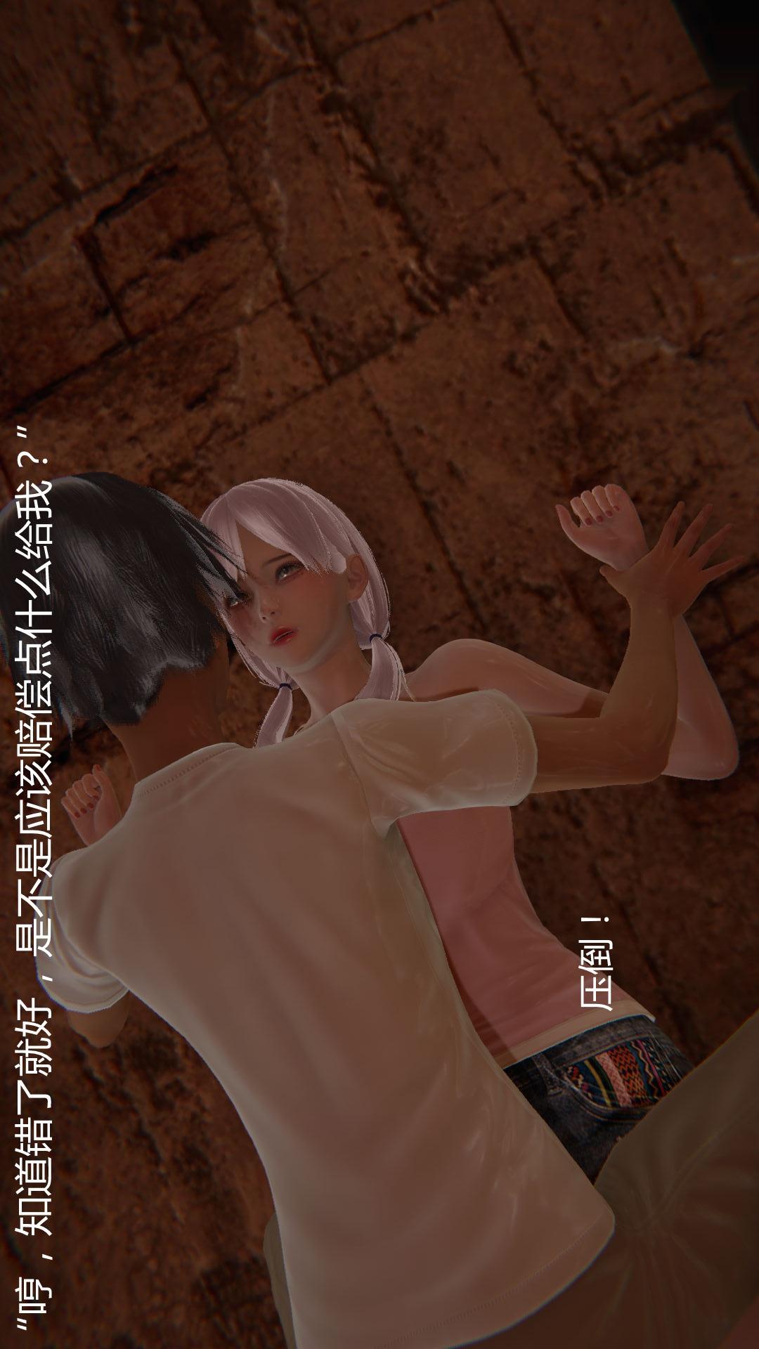 第36话 第 19 页