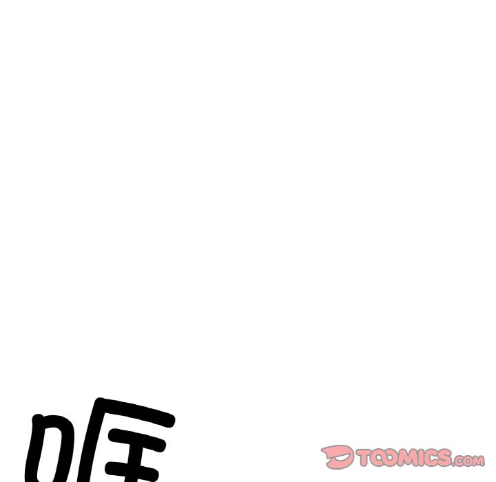 第27话 第 64 页