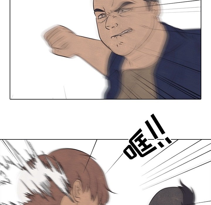 第109话 第 76 页