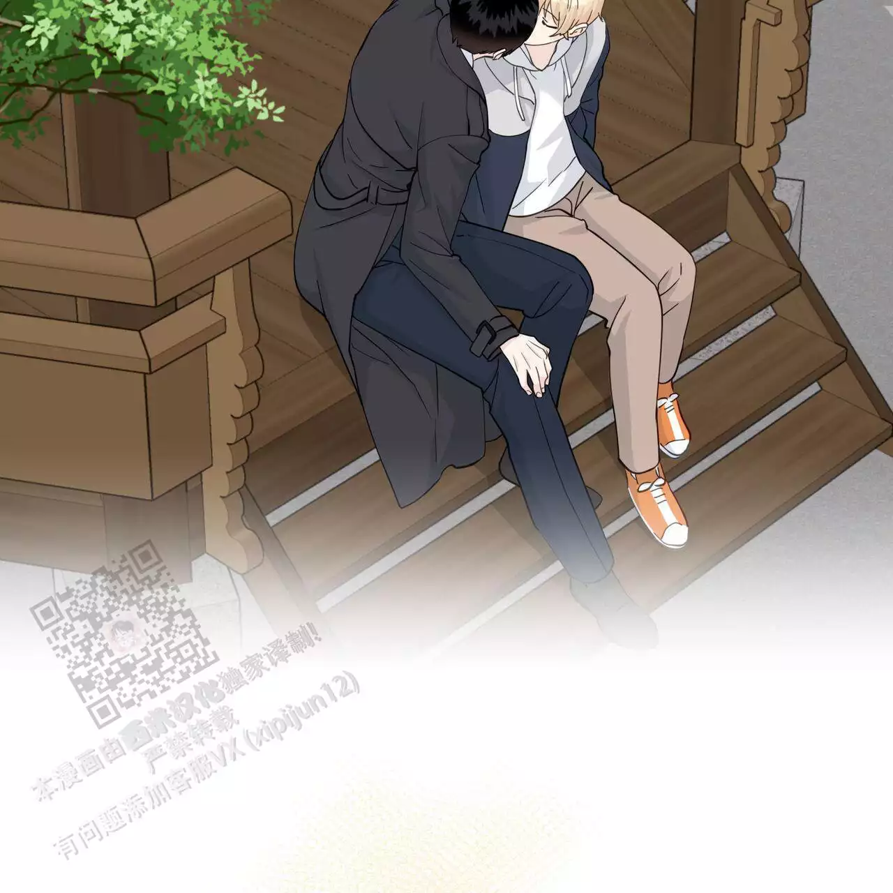第140话 放松下来了 第 67 页