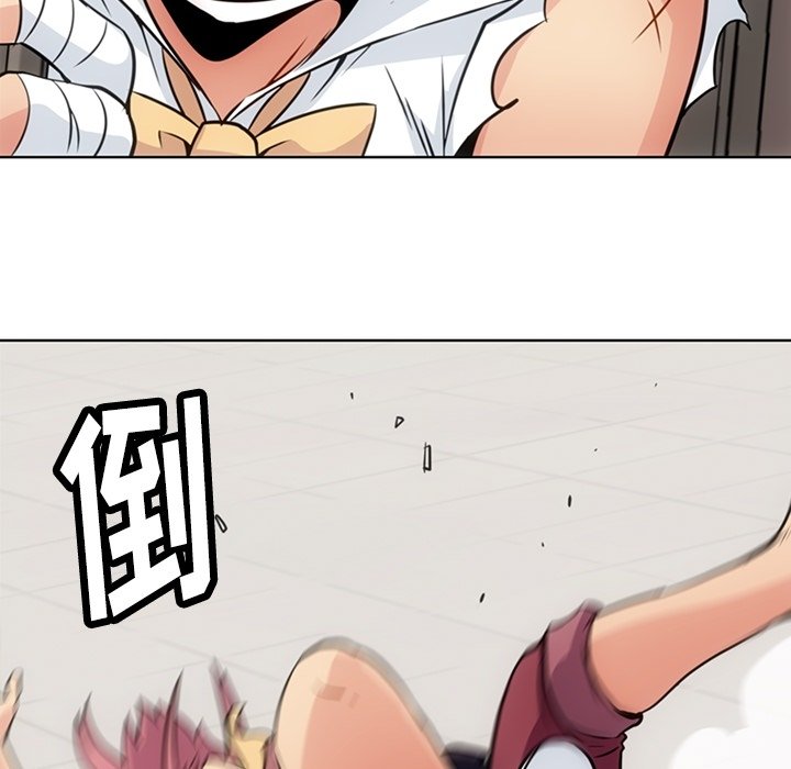 第28话 第 91 页