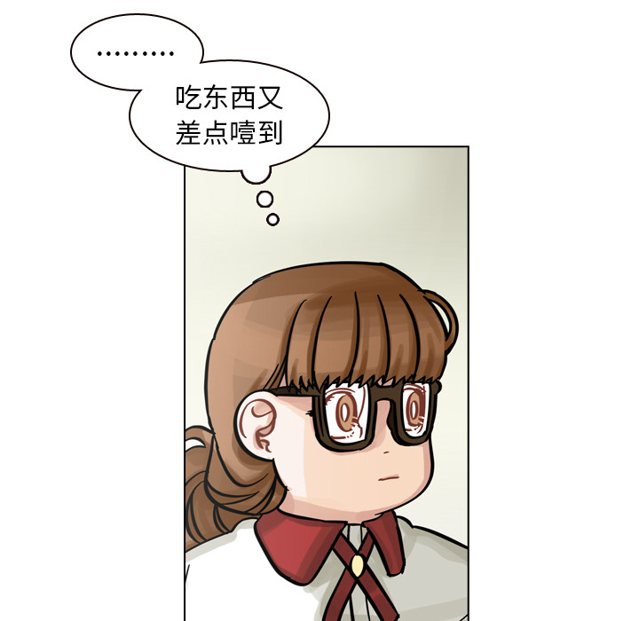 第9话 第 67 页