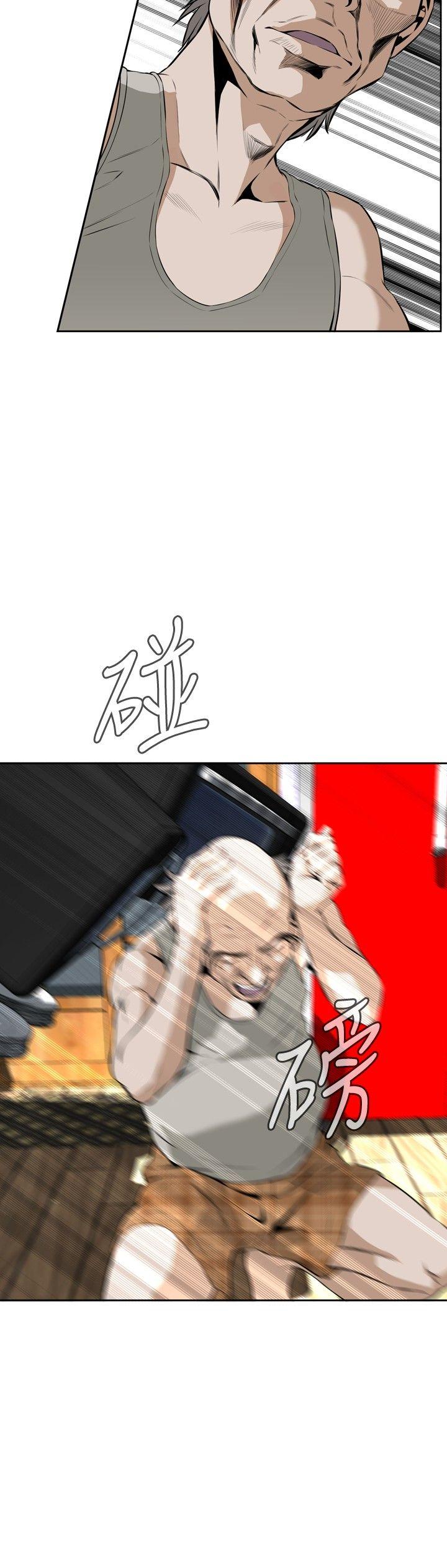 第27话 第 18 页