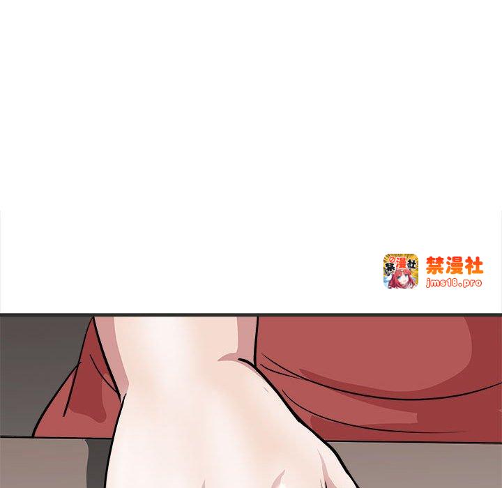 第11话 第 105 页