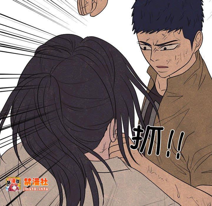 第301话 第 107 页