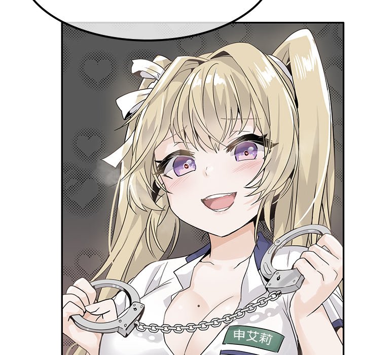 第23话 第 73 页