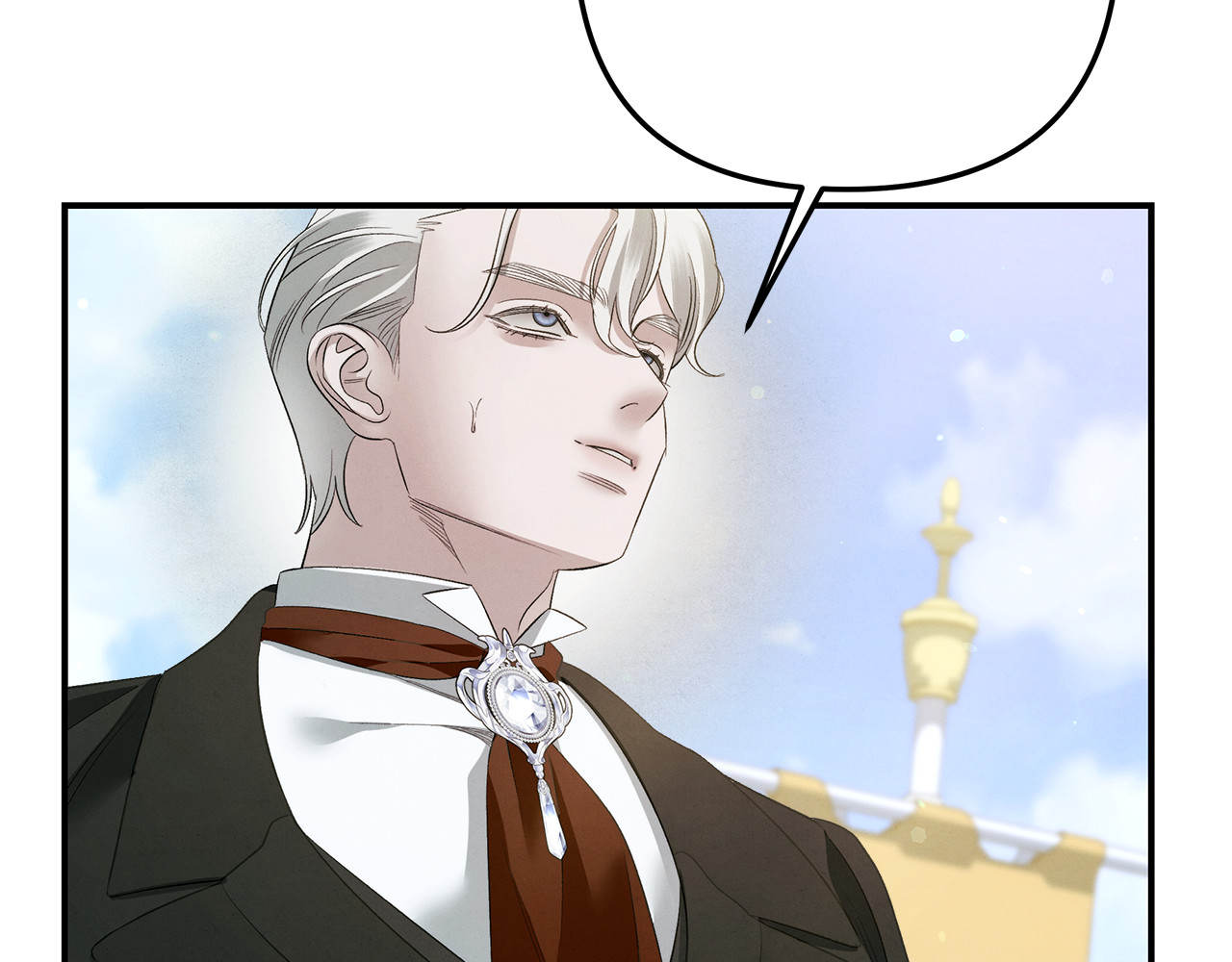 第40话 让我找一找... 第 200 页