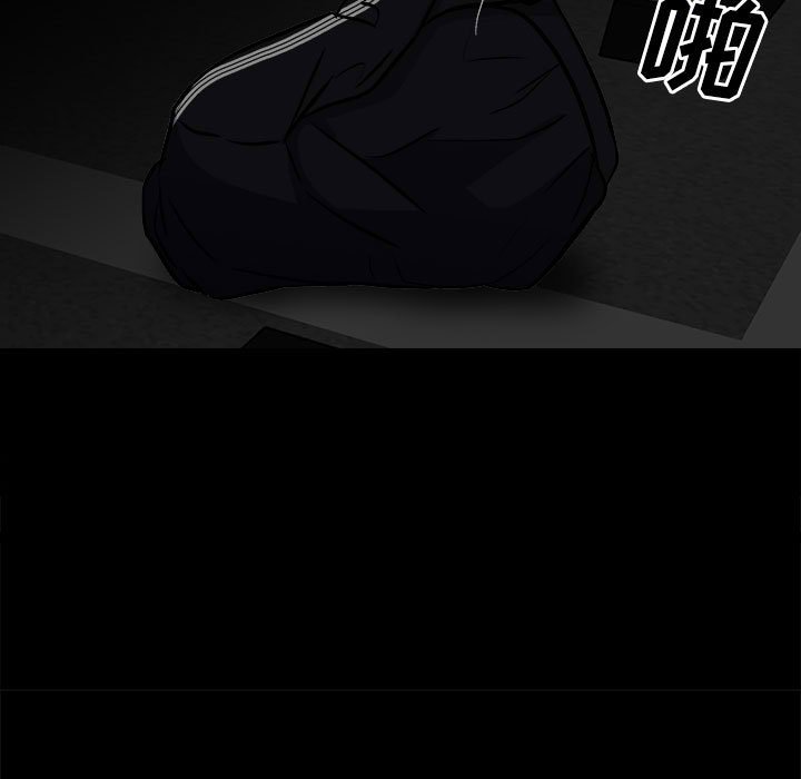 第116话 第 132 页