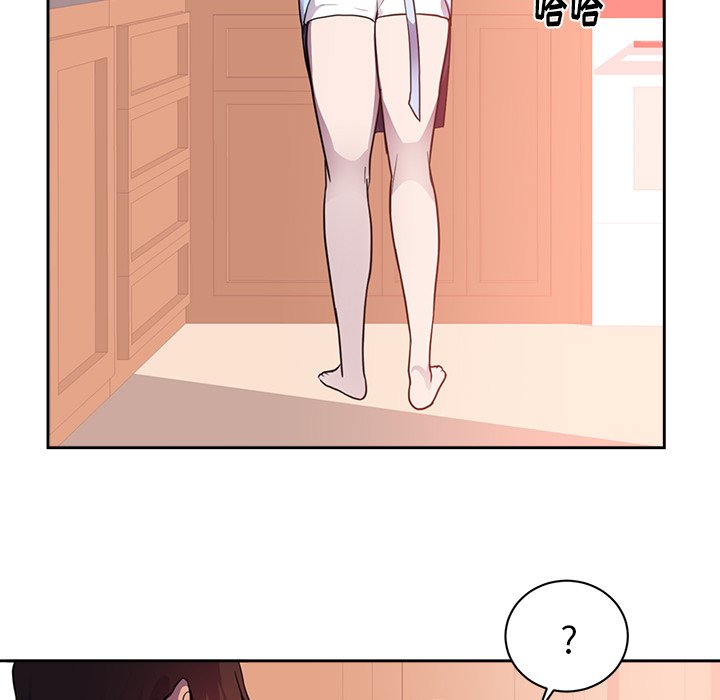 第44话 第 83 页