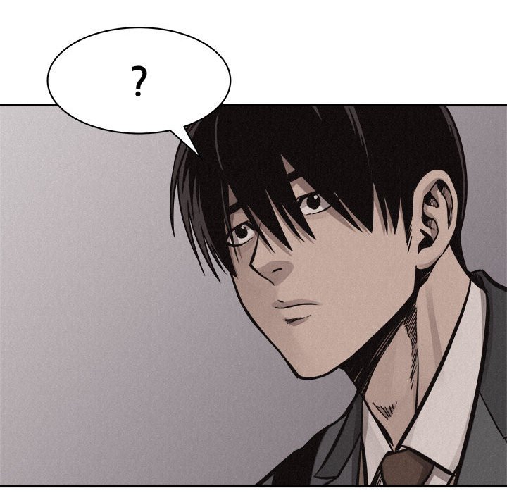第59话 第 84 页