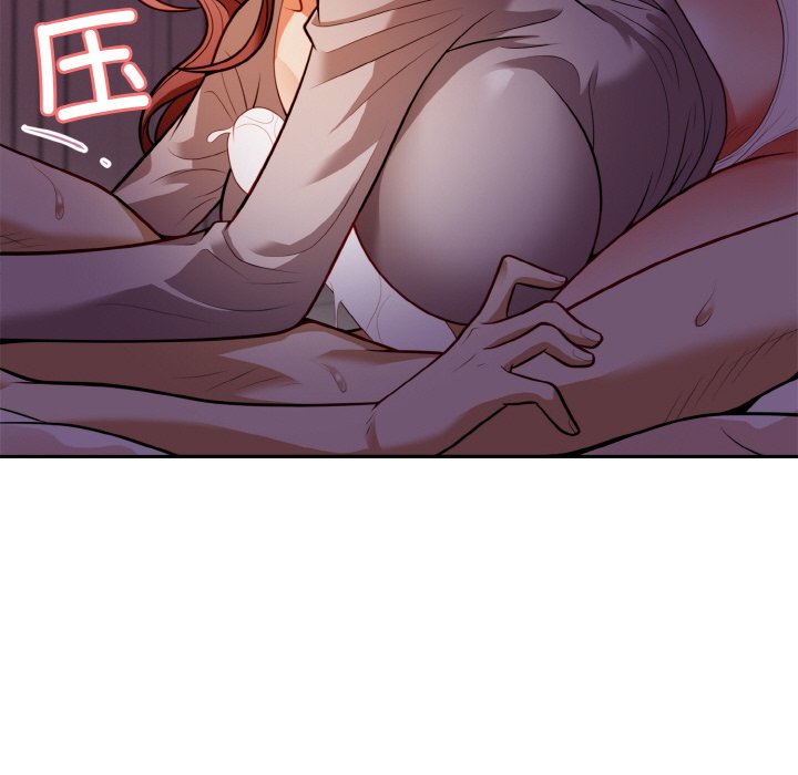 第2话 第 72 页