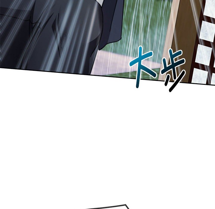 第9话 第 81 页