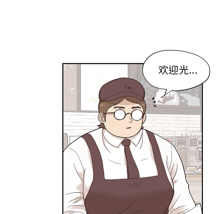 第80话 第 108 页