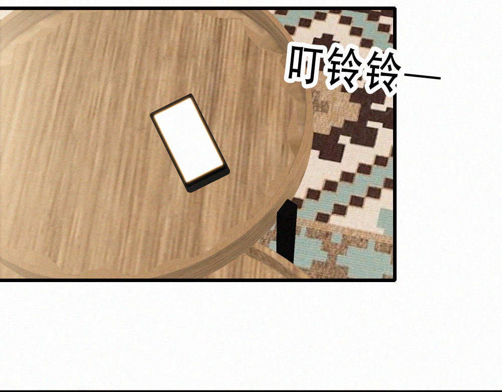 第174话 我想你了 第 50 页