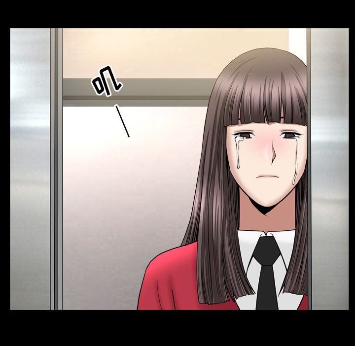 第30话 第 7 页