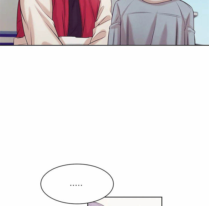 第30话 第30话 第 7 页