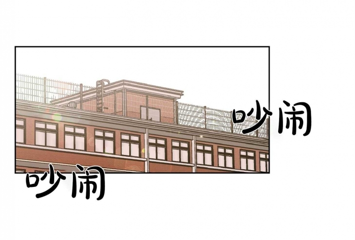 第20话 你不要讨厌我 第 40 页