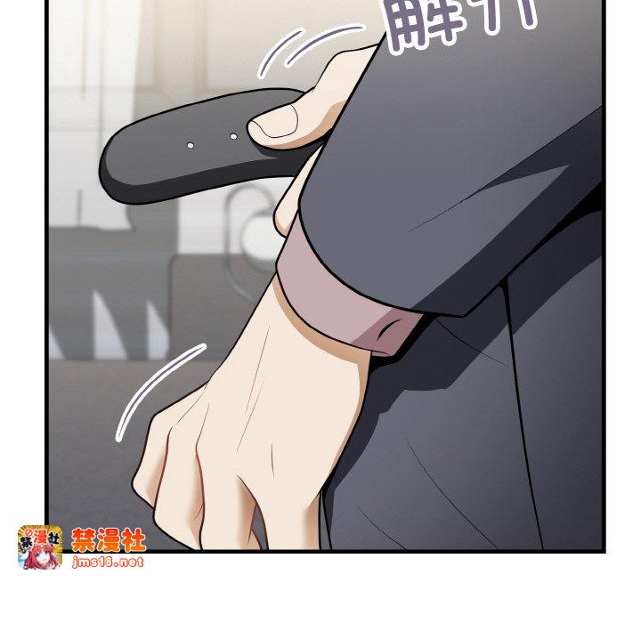 第12话 第 137 页