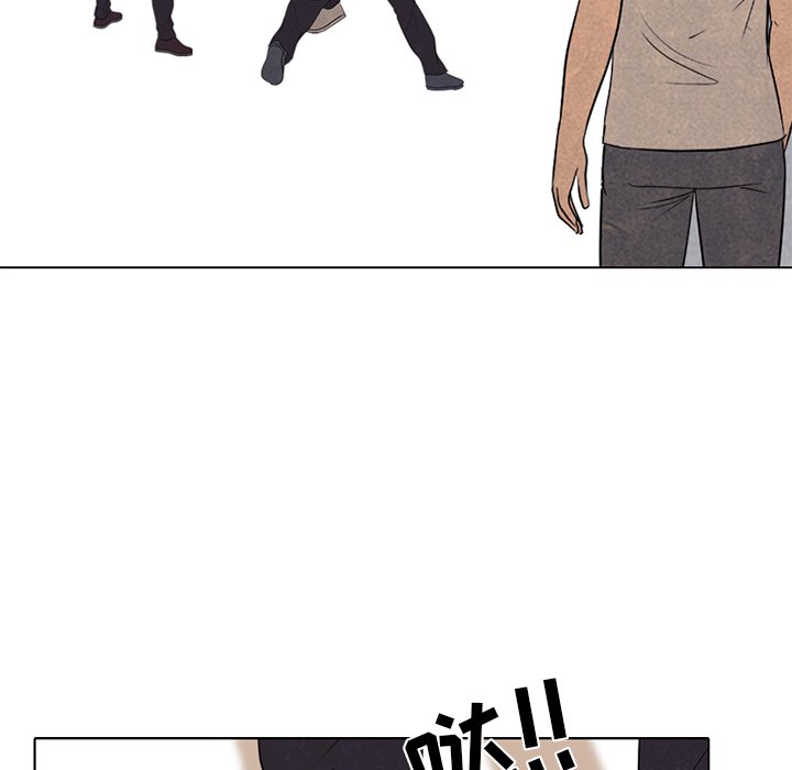 第159话 第 13 页