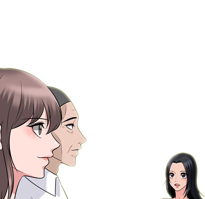第98话 第 7 页
