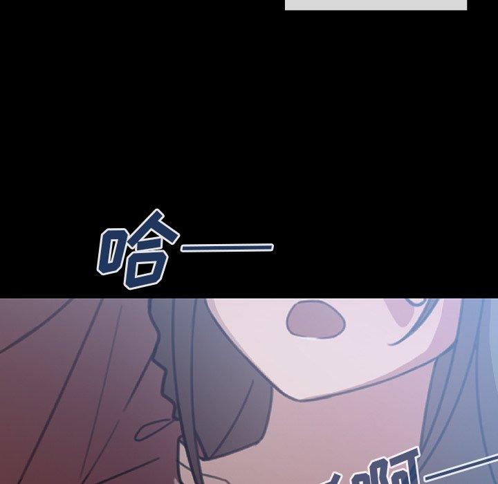 第26话 第 69 页
