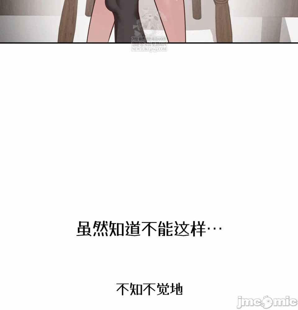 第1话 第 190 页