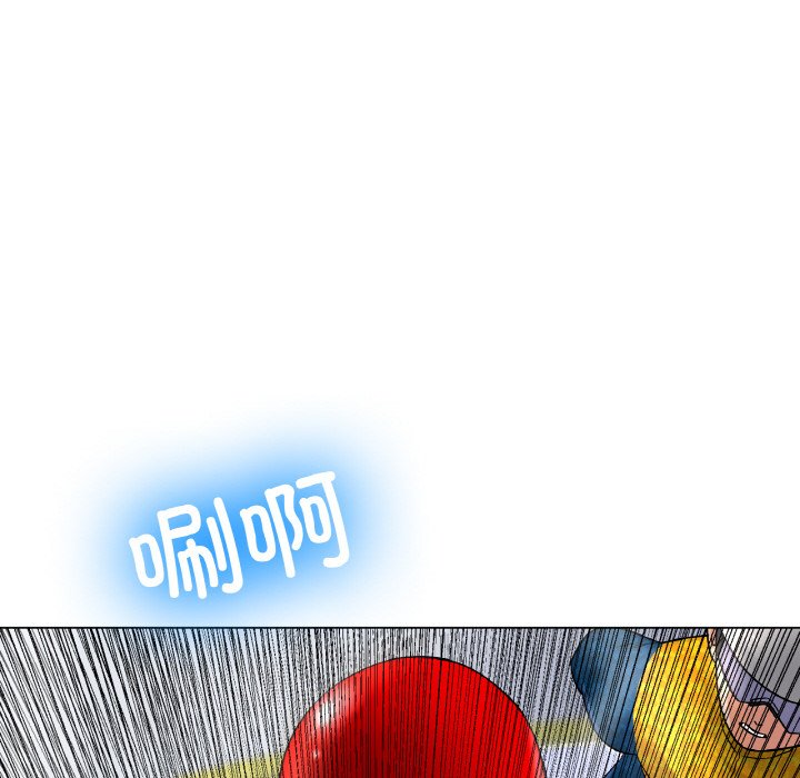 第11话 第 65 页