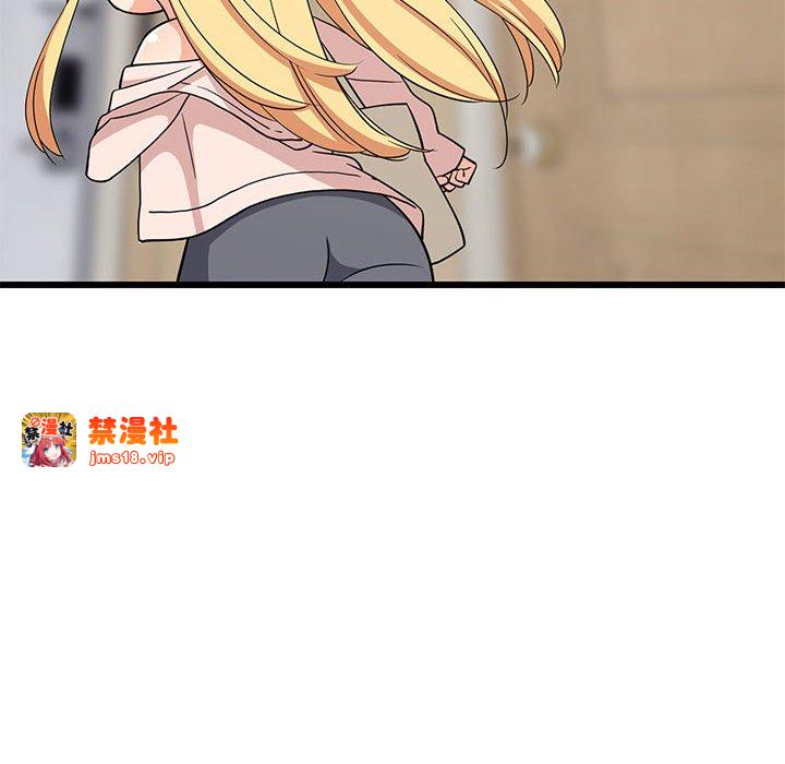 第21话 第 57 页