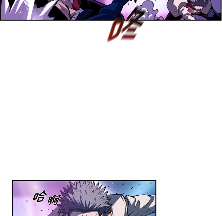 第138话 第 89 页