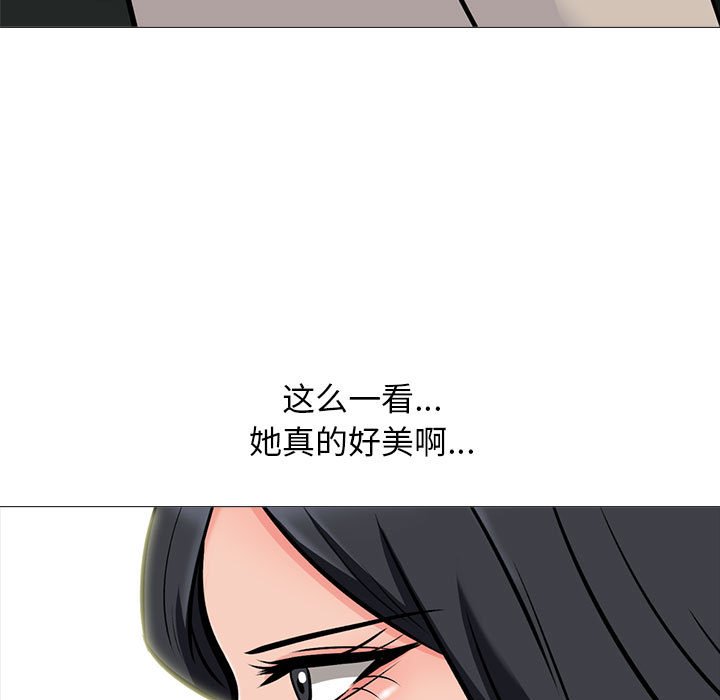 第156话 第 49 页