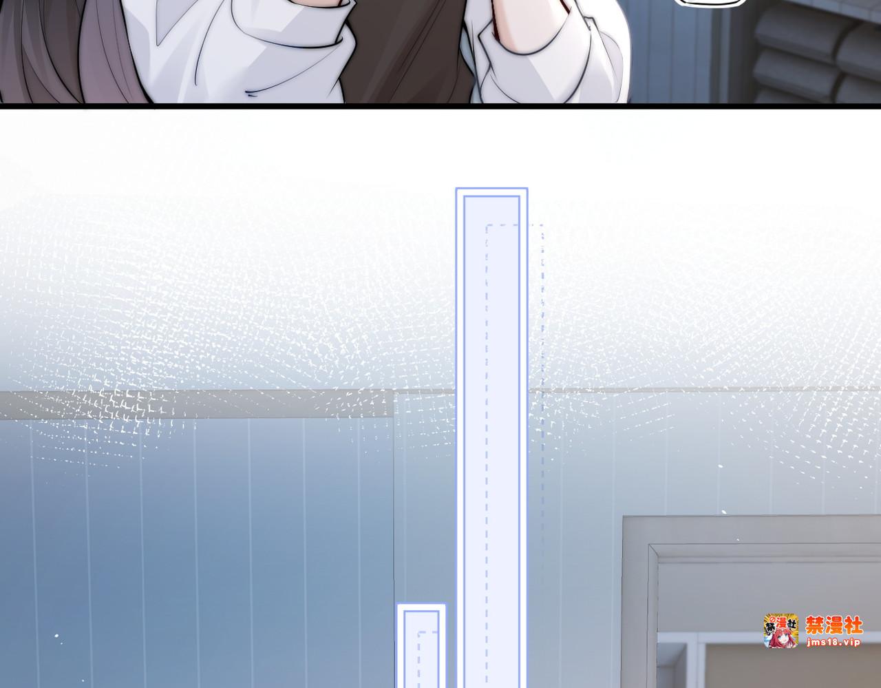第47话 期末考试 第 83 页
