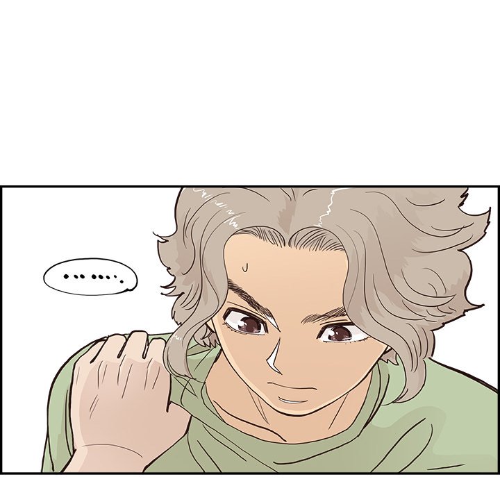 第170话 第 96 页