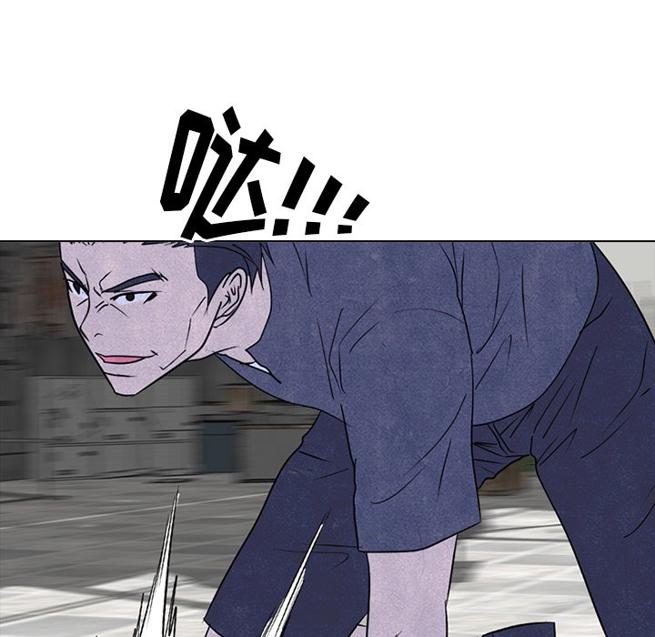 第230话 第 121 页