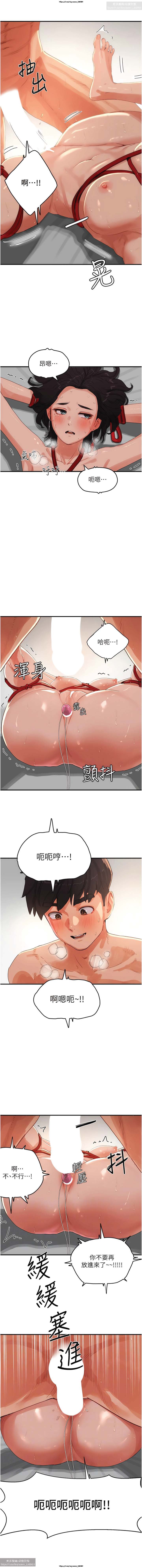 第1话 第 269 页
