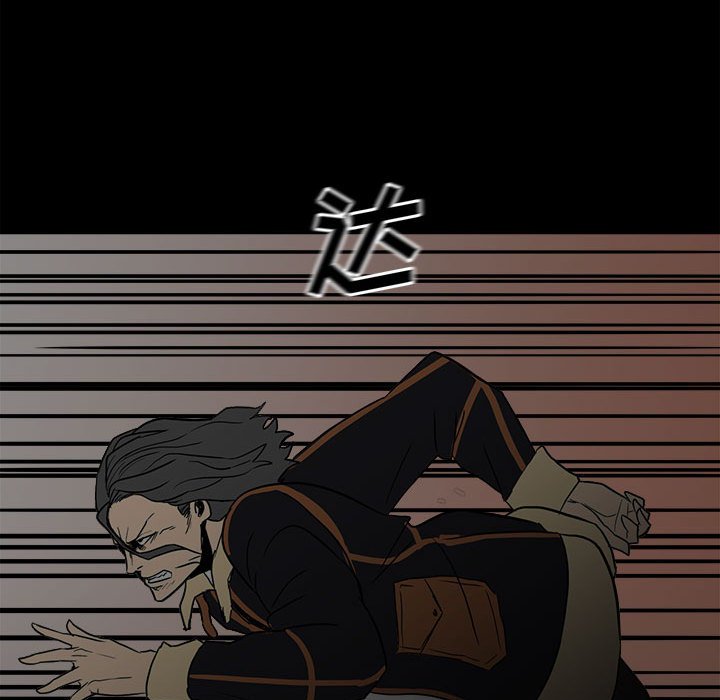 第82话 第 31 页
