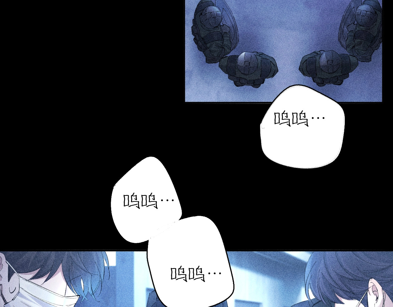 第38话 示威 第 70 页