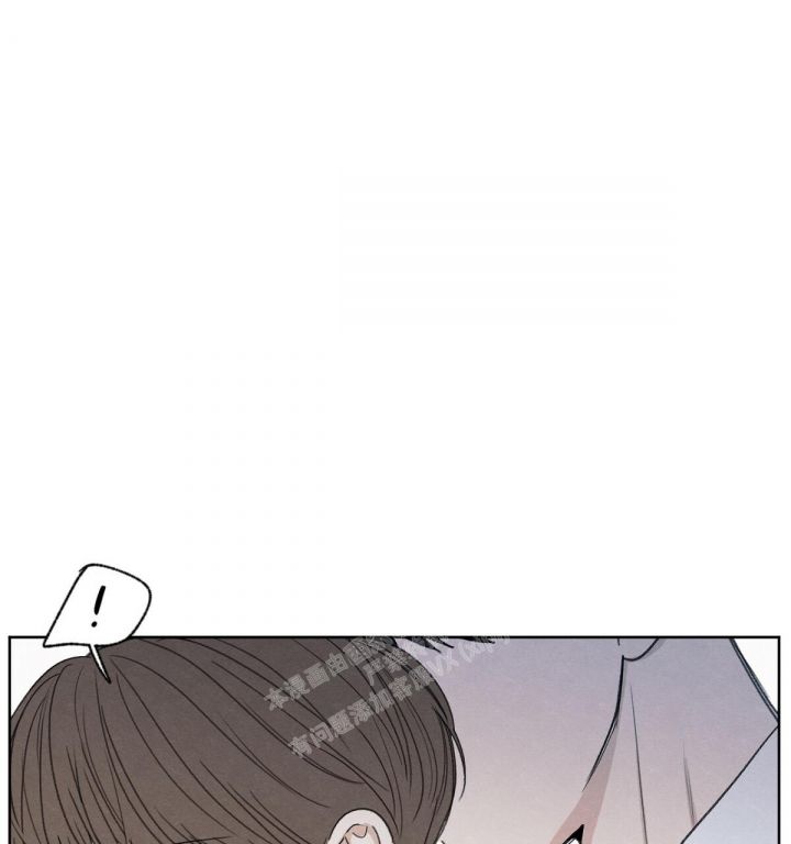 第7话 钱包不见了 第 41 页
