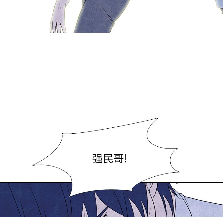 第223话 第 27 页