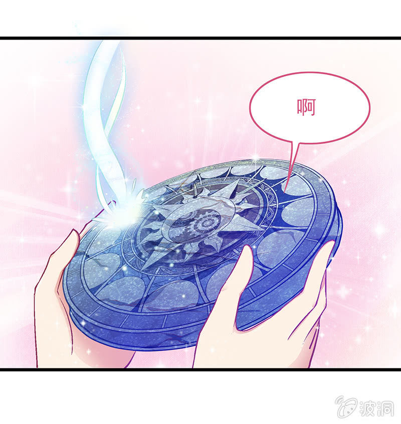 第十七回 第 15 页
